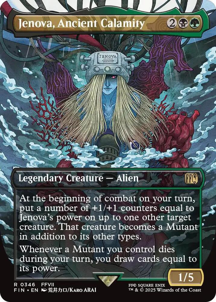 Jenova Ancient Calamity Borderless (FINAL FANTASY) 