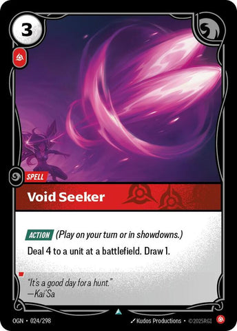 Void Seeker (Origins)  - Foil