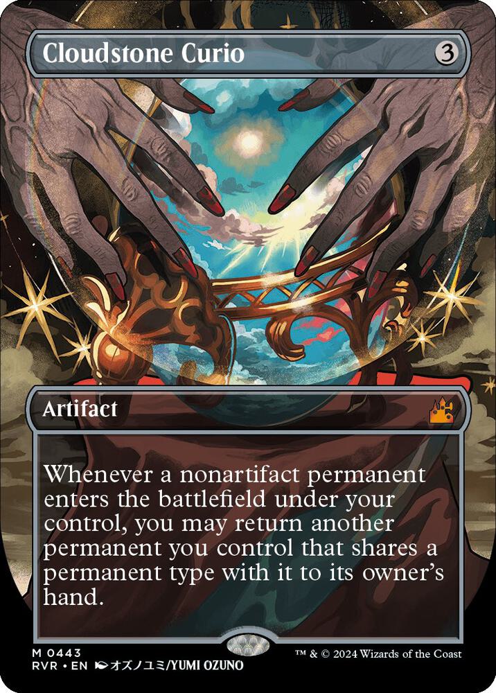 Cloudstone Curio Anime Borderless (Ravnica Remastered) 
