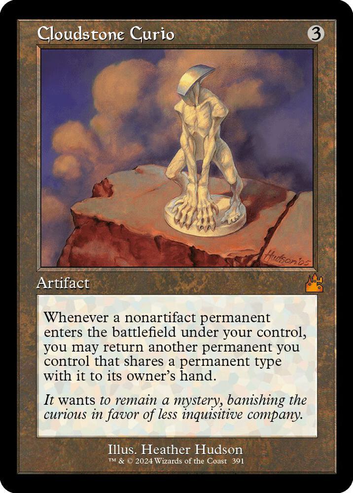Cloudstone Curio Retro Frame (Ravnica Remastered) 