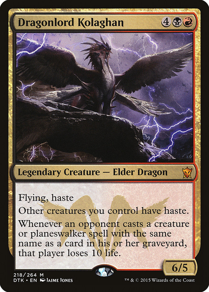 Dragonlord Kolaghan (Dragons of Tarkir)  - undefined