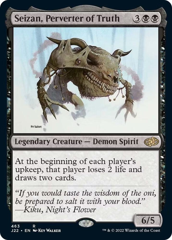 Seizan Perverter of Truth (Jumpstart 2022) 