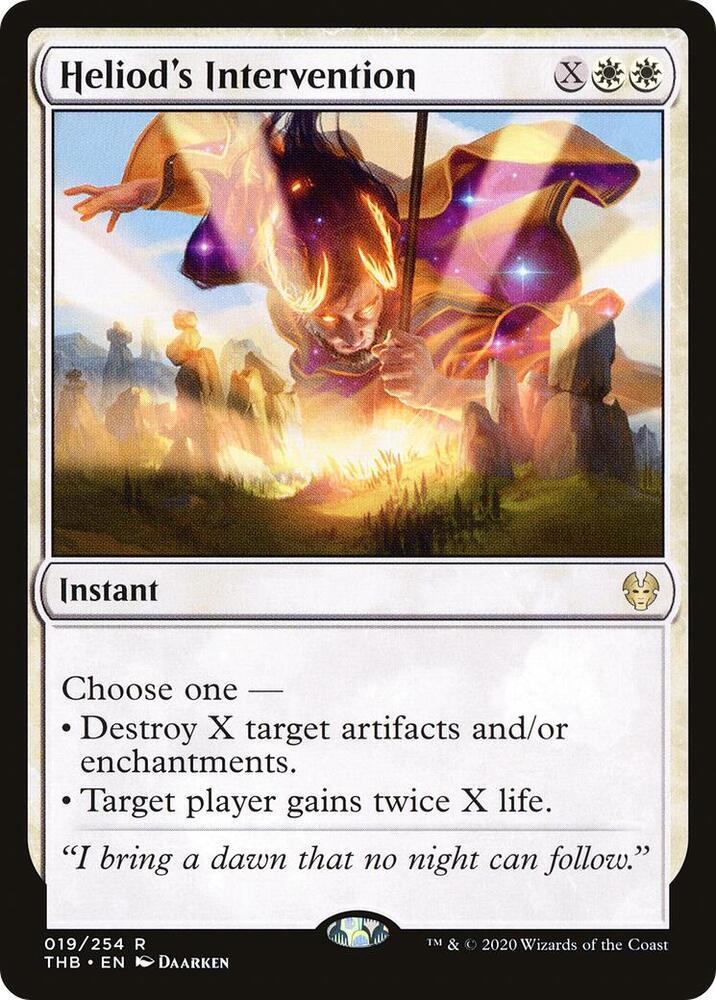 Heliods Intervention (Theros Beyond Death) 