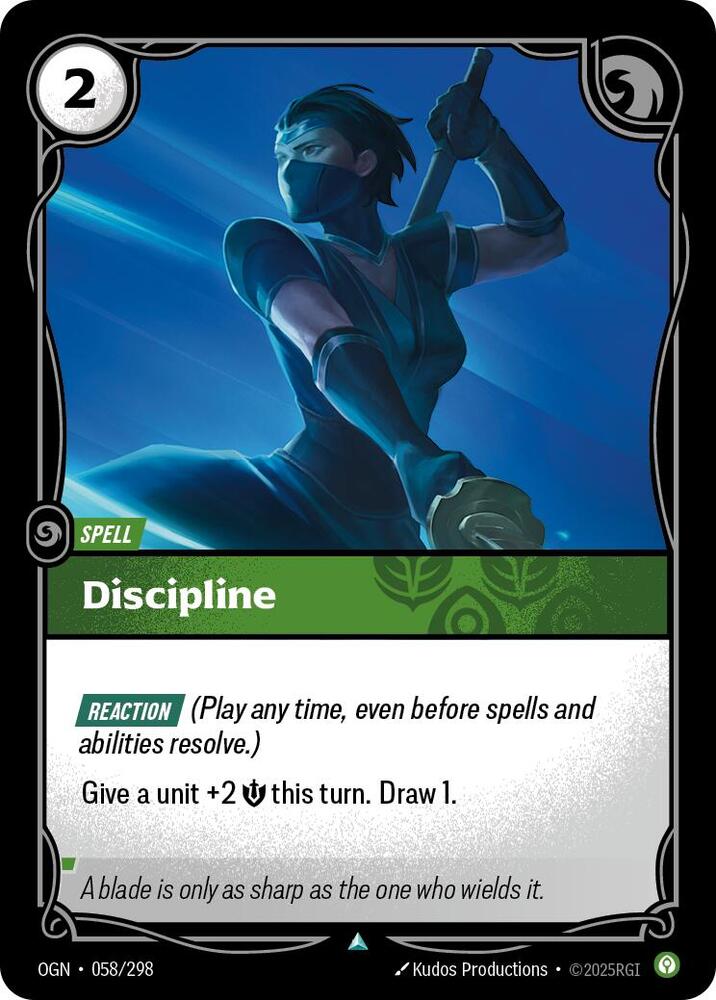 Discipline (Origins)  - Foil