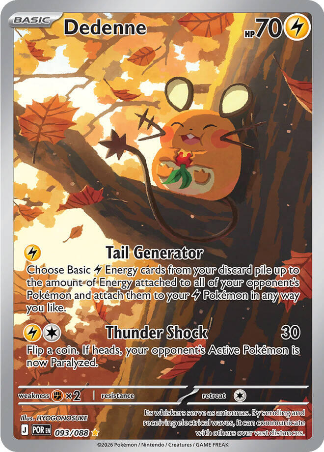Dedenne 093/088 (ME03: Perfect Order)  - Holofoil