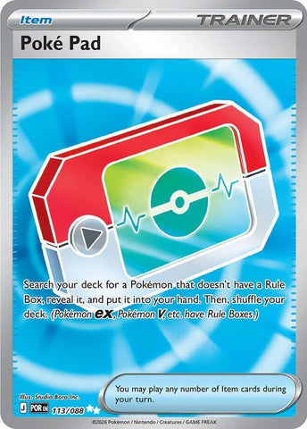 Poke Pad 113/088 (ME03: Perfect Order)  - Holofoil