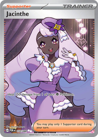 Jacinthe 110/088 (ME03: Perfect Order)  - Holofoil