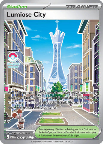 Lumiose City 111/088 (ME03: Perfect Order)  - Holofoil