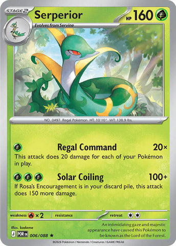 Serperior 006/088 (ME03: Perfect Order)  - Holofoil