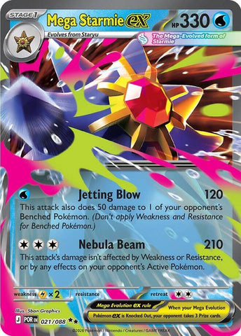 Mega Starmie ex 021/088 (ME03: Perfect Order)  - Holofoil