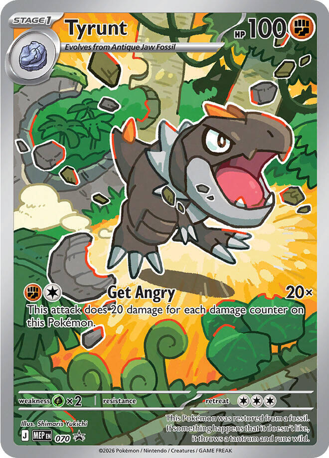 Tyrunt 070 070 (ME: Mega Evolution Promo)  - Holofoil