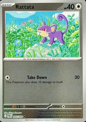 Rattata 060/088 (ME03: Perfect Order)  - Reverse Holofoil