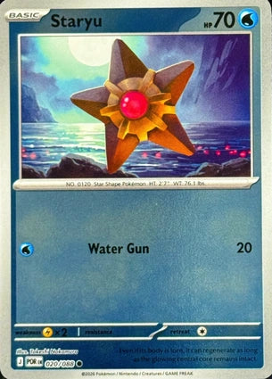 Staryu 020/088 (ME03: Perfect Order)  - Reverse Holofoil