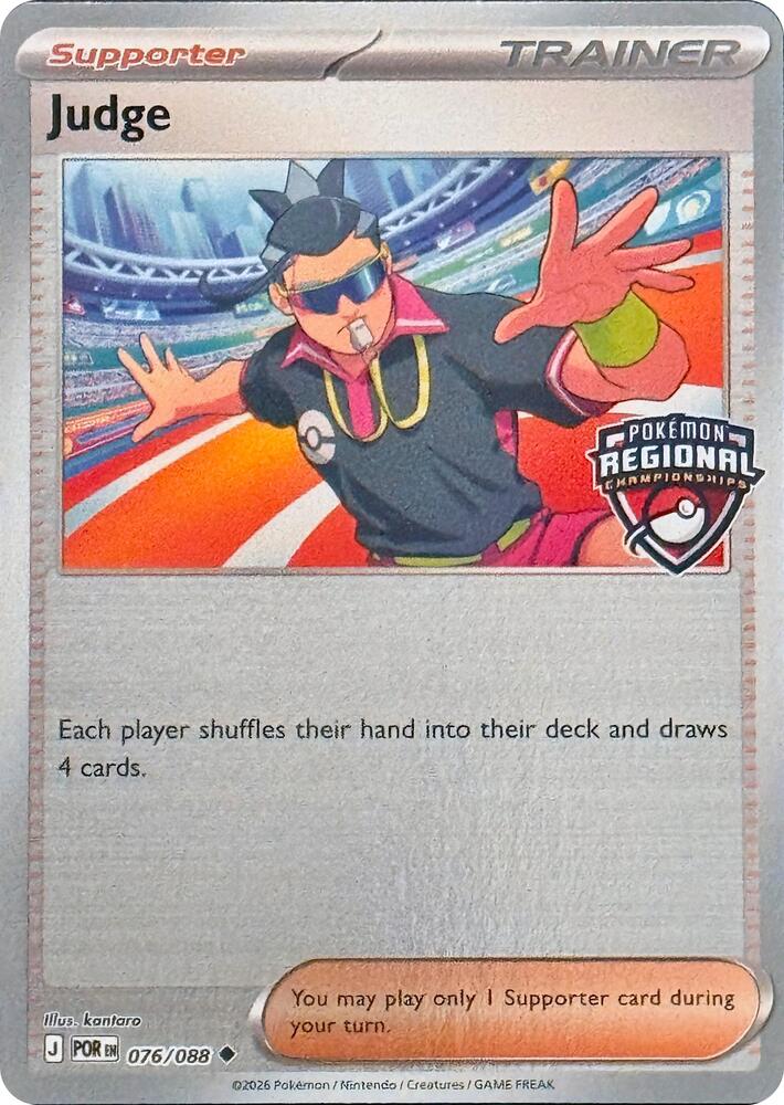 Judge Regional Championships 076/088 (League & Championship Cards)  - Reverse Holofoil