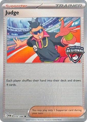 Judge Regional Championships 076/088 (League & Championship Cards)  - Reverse Holofoil