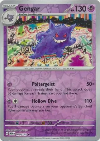 Gengar 094/165 (SV: Scarlet & Violet 151)  - Reverse Holofoil