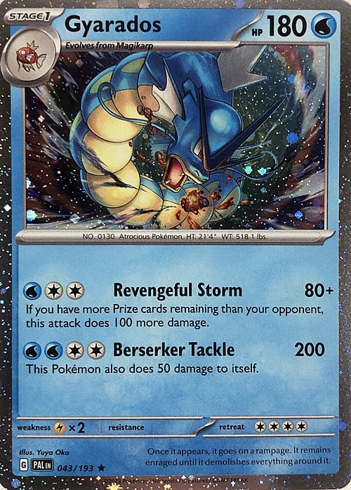 Gyarados 043/193 (Miscellaneous Cards & Products)  - Cosmo Holofoil