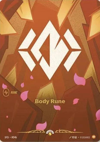 Body Rune R04b R04b (Spiritforged)  - Foil