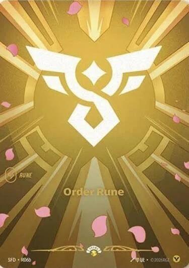 Order Rune R06b R06b (Spiritforged)  - Foil