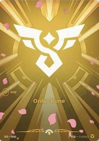 Order Rune R06b R06b (Spiritforged)  - Foil