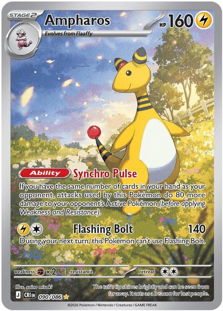 Ampharos 090/086 (ME04: Chaos Rising)  - Holofoil