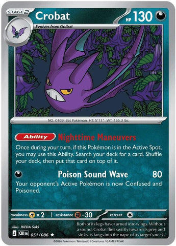 Crobat 051/086 (ME04: Chaos Rising)  - Holofoil