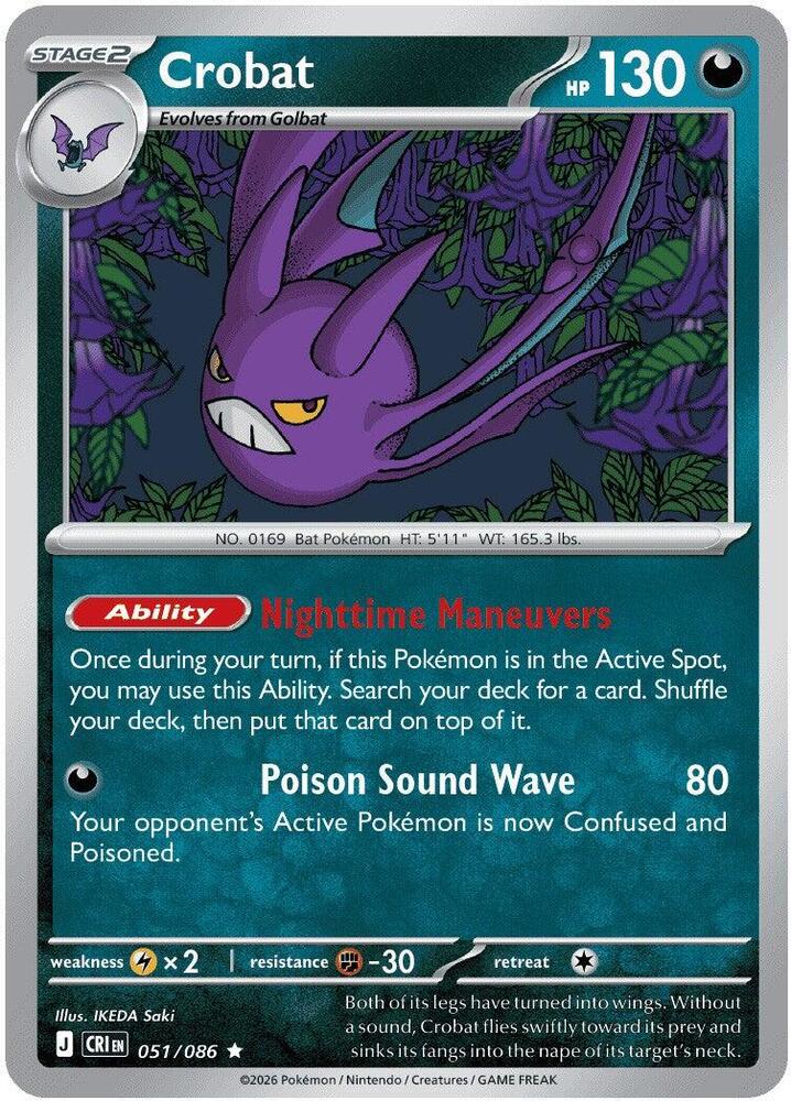Crobat 051 086 051/086 (ME04: Chaos Rising)  - Reverse Holofoil