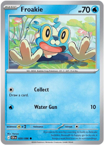 Froakie 020 086 020/086 (ME04: Chaos Rising)  - Reverse Holofoil