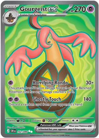 Gourgeist ex 102/086 (ME04: Chaos Rising)  - Holofoil