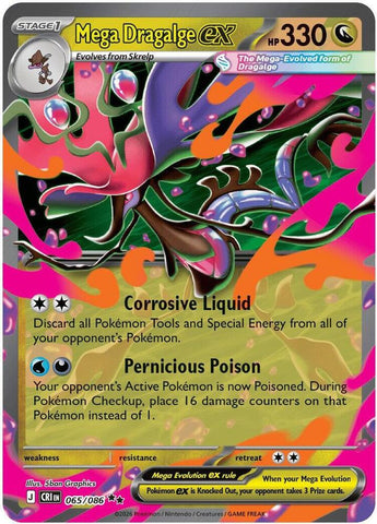 Mega Dragalge ex 065/086 (ME04: Chaos Rising)  - Holofoil
