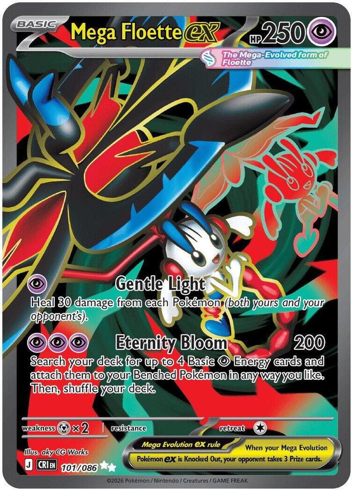 Mega Floette ex 101/086 (ME04: Chaos Rising)  - Holofoil