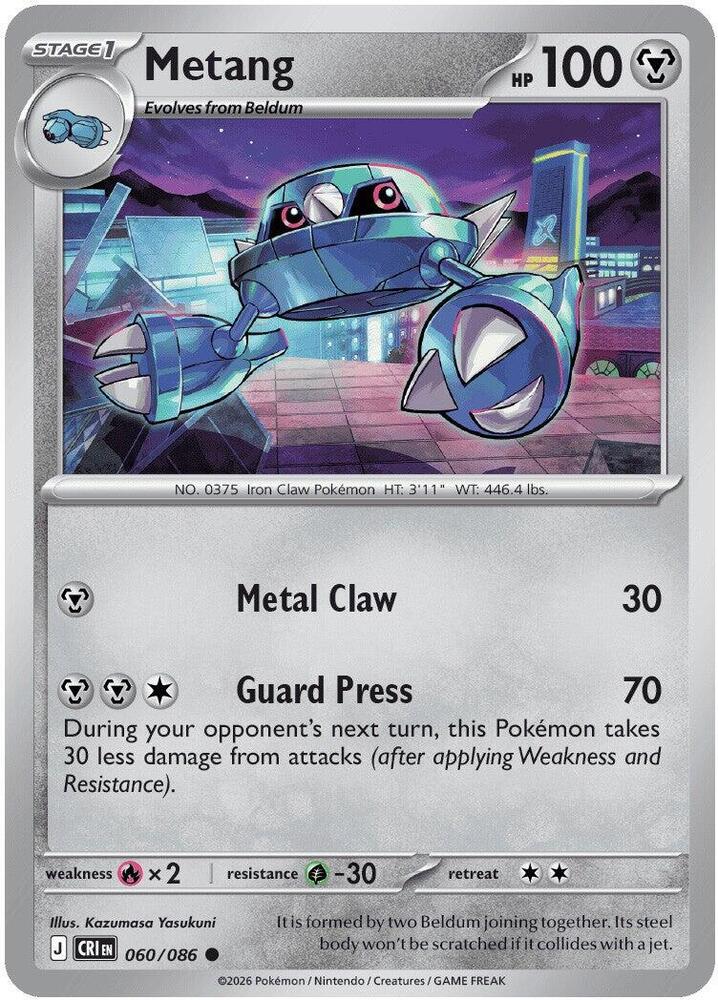 Metang 060/086 (ME04: Chaos Rising)  - Reverse Holofoil