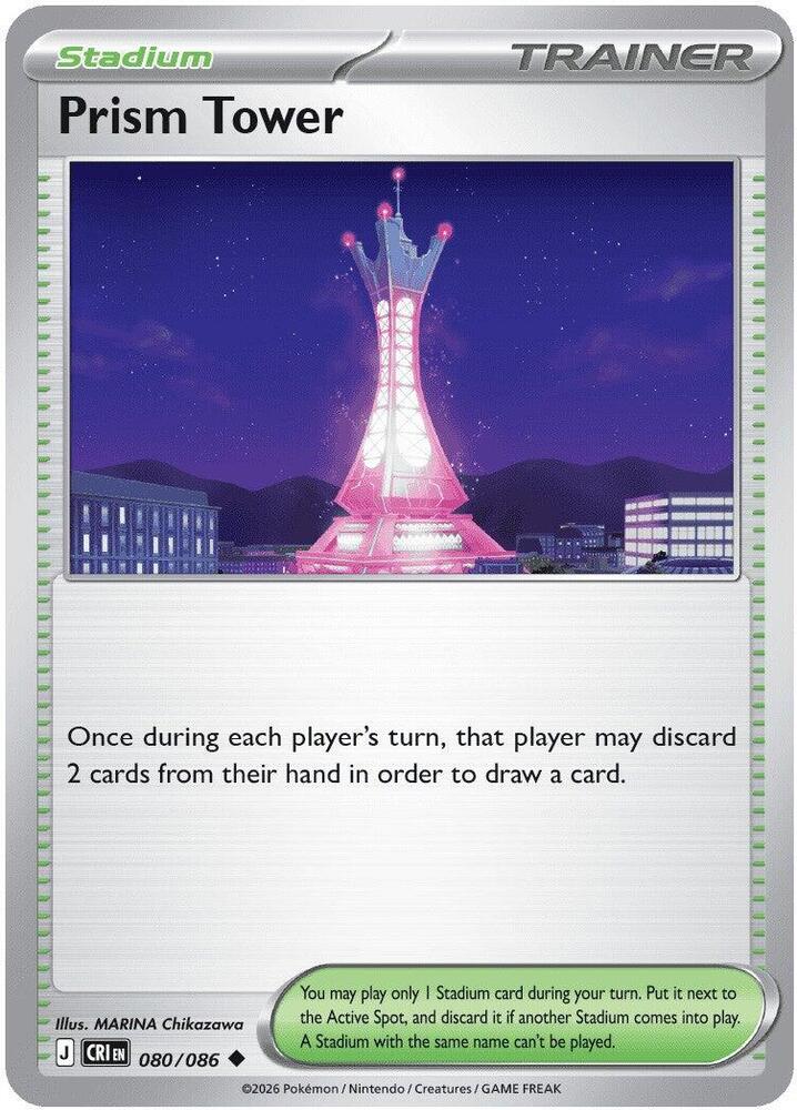 Prism Tower 080 086 080/086 (ME04: Chaos Rising)  - Reverse Holofoil