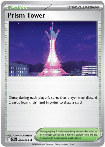 Prism Tower 080 086 080/086 (ME04: Chaos Rising)  - Reverse Holofoil