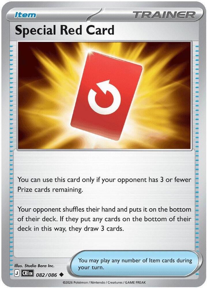 Special Red Card 082/086 (ME04: Chaos Rising)  - Reverse Holofoil