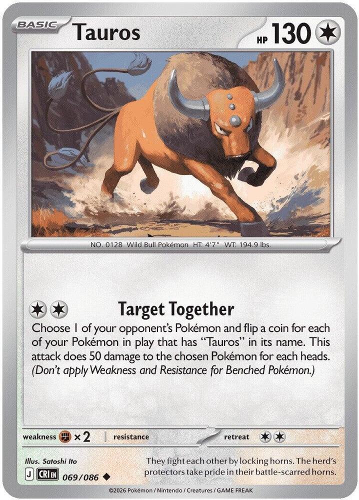 Tauros 069 086 069/086 (ME04: Chaos Rising)  - Reverse Holofoil