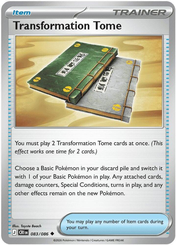 Transformation Tome 083/086 (ME04: Chaos Rising)  - Reverse Holofoil