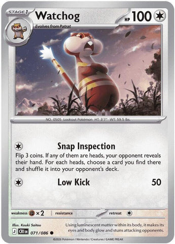 Watchog 071/086 (ME04: Chaos Rising)  - Reverse Holofoil