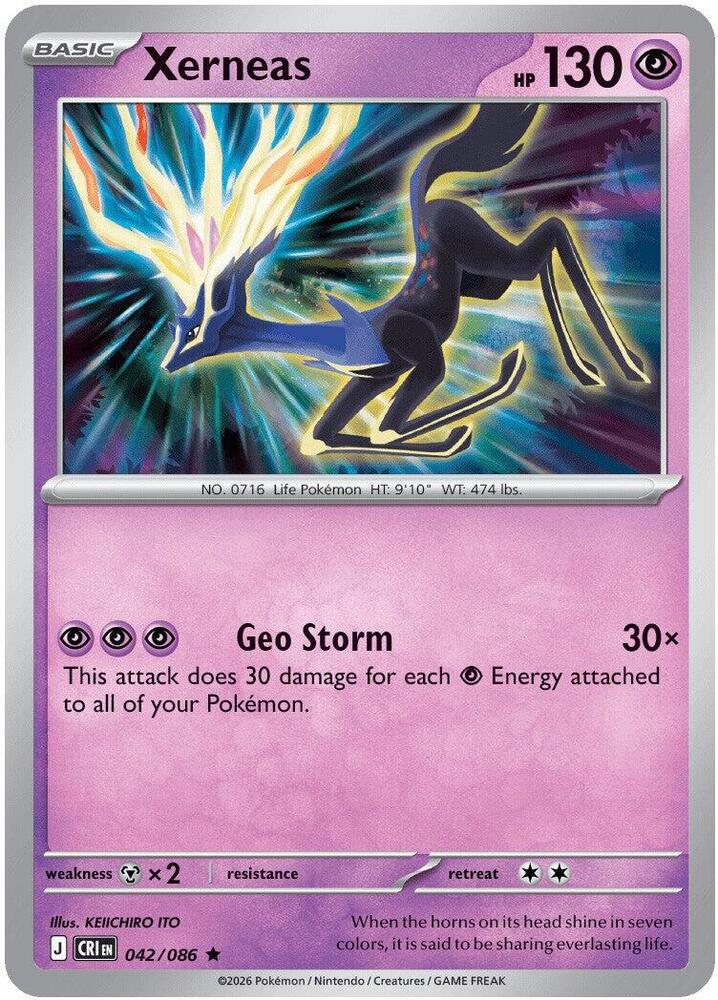 Xerneas 042 086 042/086 (ME04: Chaos Rising)  - Holofoil