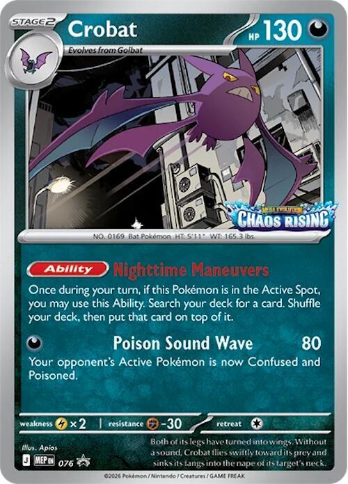 Crobat 076 (ME: Mega Evolution Promo)  - Holofoil