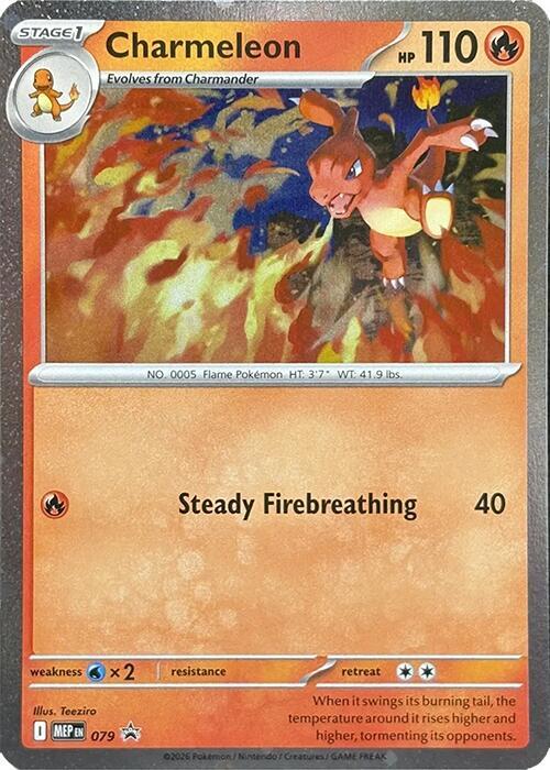 Charmeleon 079 Cosmos Holo 079 (ME: Mega Evolution Promo)  - Holofoil