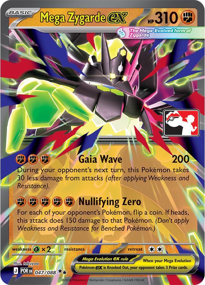 Mega Zygarde ex 047 088 047/088 (Prize Pack Series Cards)  - Holofoil
