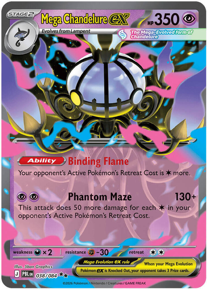 Mega Chandelure ex 038/084 (ME05: Pitch Black)  - Holofoil