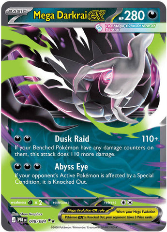 Mega Darkrai ex 048/084 (ME05: Pitch Black)  - Holofoil