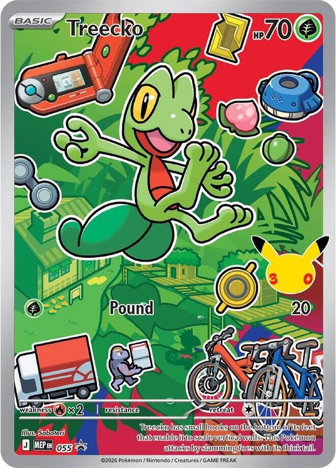 Treecko 055 (ME: Mega Evolution Promo)  - Holofoil