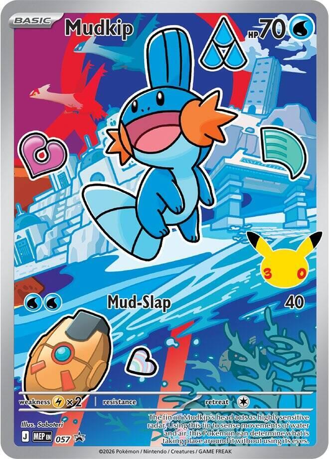 Mudkip 057 (ME: Mega Evolution Promo)  - Holofoil