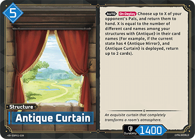 Antique Curtain EBP01-039 (Booster Pack "Dawn of Palpagos") 