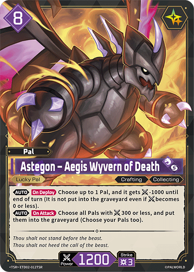 Astegon – Aegis Wyvern of Death ETD02-012TSR (Trial Deck "Dawn of Palpagos Green・Purple")  - Holofoil