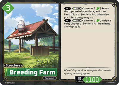 Breeding Farm EBP01-063 (Booster Pack "Dawn of Palpagos") 