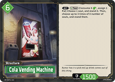 Cola Vending Machine EBP01-064 (Booster Pack "Dawn of Palpagos") 